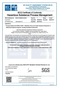 IECQ QC 080000 certificate